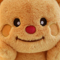 Muñeco De Peluche Oso Butter Bear De Tailandia Regalo Para Día De Los Niños Suave Almohada Pop-Up Para Niños Y Adultos Unisex - details 7