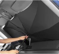 HOGUITA-Parasol Coche Delantero,Parasol plegable para parabrisas de coche,Parasol para Parabrisas,Protector Solar Rayos UV,Fácil almacenamiento y uso 130X75cm - details 2