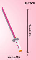 Bloques De Construcción De Espada Katana Demonio Slash Modelo Japonés Para Niños Juguete De Bloques Micro De Plástico ABS Ornamentación De Escritorio Regalo De Navidad - details 10