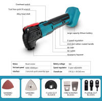 Herramienta Multifuncional Eléctrica Sin Alambre Con Sierra Y Trimmer Para Madera Y Jardín Compatible Con Batería Makita - details 13