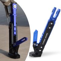 Soporte Ajustable De Metal Para Motocicleta Y Bicicleta Pie De Apoyo Para Estacionamiento Accesorios De Motocicleta DUOBEISI - details 0