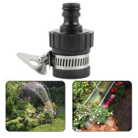Conector De Agua Rápido Para Jardín Adaptador De Tubo De Jardín Conector De Agua Para Grifo De Cocina Mezclador De Grifo De Cocina - details 1