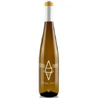 Blanco y Tinto Paso a Paso Blanco - Verdejo y Macabeo - Bodegas Volver - Vino Blanco de la Tierra de Castilla - details 1