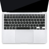 Funda De Teclado Para MacBook Air 13 Pulgadas 2022 2021 2020 Lanzamiento A2337 M1 A2179 Con Touch ID Protección Impermeable Silicona - details 8