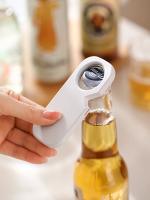 Abrebotellas Magnético Multifuncional Portátil Atracción Magnética Para Refrigerador Y Botella De Vino Caja De Cervecita - details 5