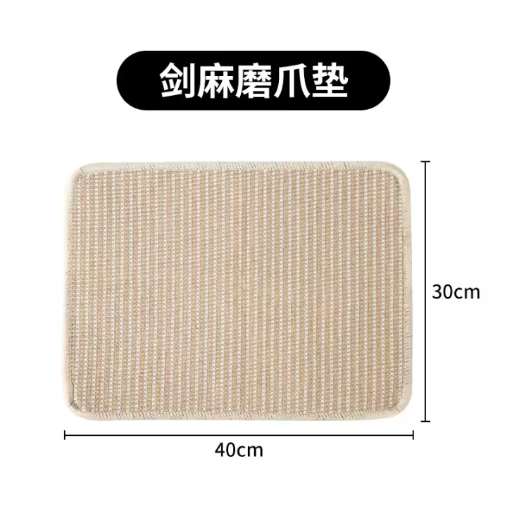 Alfombra De Rasguñado Para Conejo 12 X 15.7 Pulgadas Alfombra Horizontal De Rasguñado Para Gatos Con Sisal Natural Protector De Sofá - 1