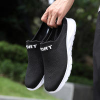 Zapatillas De Hombre Ligero Y Transpirable Media Pantuflas Antideslizantes Casual Comodidad Grandes Tamaños Zapatos Planos Slip on Para Exteriores Verano Mesh Suela EVA - details 1