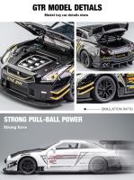 Modelo De Coche De Escala 1:24 God of War GTR De Aluminio Con Iluminación Suave Y Efecto De Sonido Simulado Resistente a Colisiones Y Caídas Para Jóvenes Y Adultos - details 3