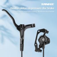 Freno De Disco Hidráulico TANKE MT200 Para Bicicleta MTB 2 Pistones 3 Dedos Manillar De Acero Piezas De Mejora De Bicicleta 800-1600mm - details 3