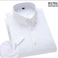 Camisa De Verano Para Hombre Corta No Hierro Transpirable De Color Sólido Formal Negocios Casual Rayada Cuadros Alta Calidad - details 3