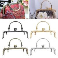 Marco De Bolso Kiss Clasp Lock Metal Para DIY Y Fabricación De Bolsos 18CM/20CM Accesorio De Bolso De Metal Originario De China - details 0