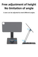Colorii Soporte De Aluminio Plegable Para iPad pro 11/13 Pulgadas M4(2024) Con Carga Magnética Montaje Para Tableta - details 3