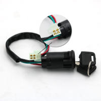 Interruptor De Encendido Con Cable Para Motocicleta Y ATV Suzuki Honda 50cc-250cc Llave De Inicio Y Cerradura De Puerta - details 2