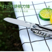 Cuchillo Multifunción Portátil Para Camping Con Cuchara Y Tenedor Incluye Abrebotellas Desplegable Set De Utensilios De Cocina - details 0