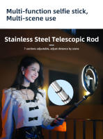 Palo Selfie Con Luz De Anillo De 8 Pulgadas Trípode Plegable De 1680mm Con Lámpara Recargable Bluetooth Sin Cable Para Smartphone iOS Android - details 16