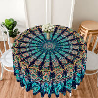 Mantel Redondo Peacock Mandala Impermeable De 63 Pulgadas Para Mesa Al Aire Libre Y Interior En Colores Morado Rojo Amarillo Y Azul Estilo Clásico Para Banquete Fiesta Y Wedding - details 4