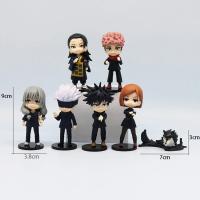 Figura De Colección Q Posket Jujutsu Kaisen 9cm Satoru Gojo Itadori Yuji Geto Suguru Nobara Megumi Ornamentos De Personajes - details 1