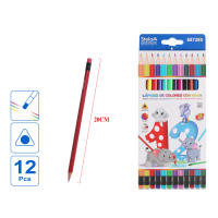 STELAM Juego de 12 lápices de colores de alta calidad - Colores vibrantes, con goma de borrar en la parte trasera, ideal para estudiantes y regalo perfecto para niños - details 0