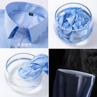 Camisa Social Negocios Para Hombre Antirugas Cuello En V Manga Corta Ajustada Con Bolsillo Blanco Tallas S-7XL Ropa Diaria - details 6