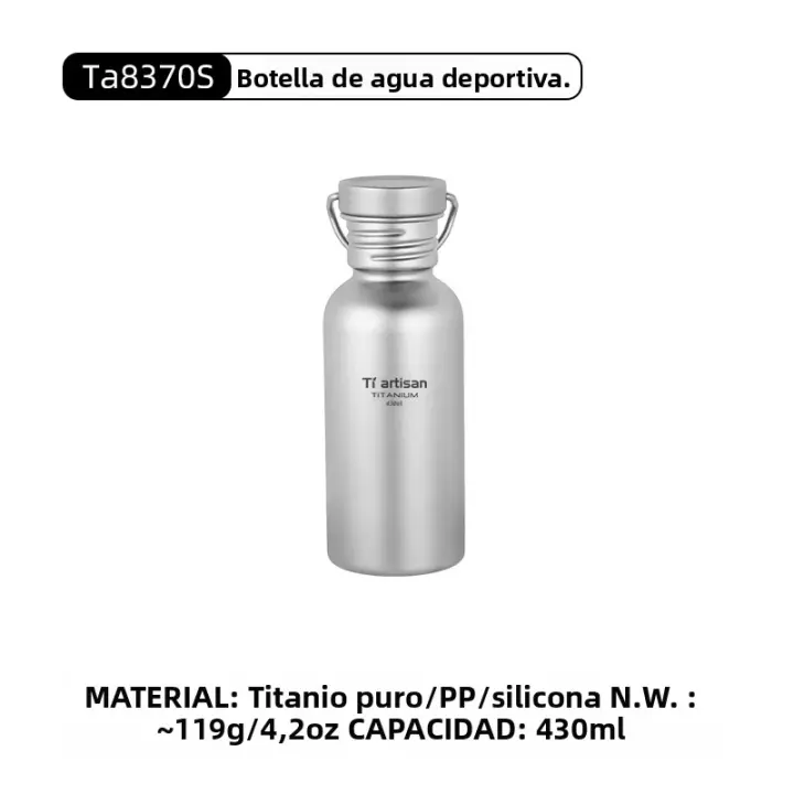 Botella Deportiva De Titanio Tiartisan Para Camping Y Ciclismo 430ml 600ml 750ml Portátil Y Ultraligera Bebida - 1