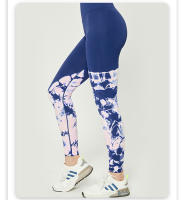 FREES Copes【novedades】 Pantalones de Yoga para Mujer - Realce de Glúteos - Cintura Alta - Transpirables - details 13
