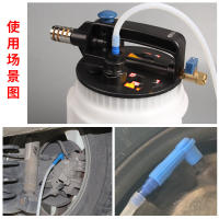 Kit De Cambio De Aceite De Freno Para Coche Con Conector Y Bomba De Intercambio De Aceite Herramienta De Reparación Automotriz Accesorios Para Vaciar Y Drainer - details 6