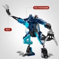 Bloques De Construcción Compatible MOC Sets Serie Ninja Elemento Fuego Mecha Lobo Juguete Infantil Regalo Para Niños Edad 6-12 - details 3