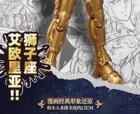 Figura De Acción De Anime Saint Seiya 15cm Aiolia Mu Milo Bloques De Construcción Para Niños Juguetes De Colección Regalo De Año Nuevo - details 15