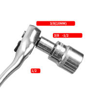 Convertidor De Llave De Hombre a Mujer 1/4" 3/8" 1/2" Adaptador De Destornillador En Acero Inoxidable Para Herramientas De Reparación - details 3