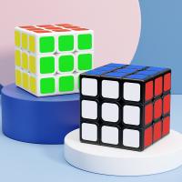 SENGSO Cubo Mágico 3x3 Textura Fosca Juguete Educativo Para Niños Puzzle Diseñado Para Competencias Material Plástico - details 3