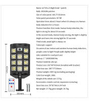 Lámpara De Pared Solar LED Con Sensor De Movimiento PIR Luz Solar Para Callejón Control Remoto 3 Modos Para Jardín - details 12