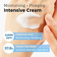 Hyaluronic Acid Intensive Cream - details 1
