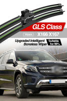 LimpiaParabrisas Antigolpes Para Mercedes Benz GLS Class X166 X167 2015-2023 Pares De LimpiaParabrisas De Goma Natural Accesorios Para Ventanas Delanteras - details 0