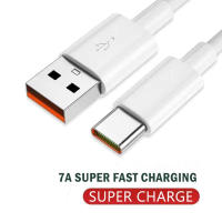 Cable USB Tipo C Para Huawei P30 P40 pro 7A 100W Carga Super-Rápida Para Xiaomi 12 11 pro Oneplus Realme Cable De Datos Para Teléfono Móvil Con Corriente Máxima De 6A - details 3
