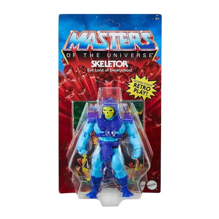 Figura Skeletor Masters del Universo Mattel - 1