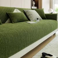 Cubierta De Sofá De Terciopelo Estilo Nórdico Universal Con Patrón Rayado Para Mascotas Y Antipolvo No Eslipiente Para Sala De Estar - details 4