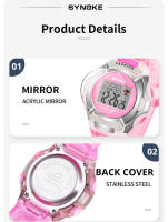 Reloj Electrónico Para Estudiantes Resistente Al Agua Deportivo Para Niños Con Luz Multi Función Digital Siete Colores Regalo Para Niños - details 10