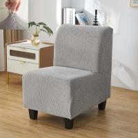 Cubierta De Silla Elástica De Textura De Hoja Resistente Al Agua Gruesa Y Lavable En Spandex Seda Suave Para Hogar Oficina - details 3