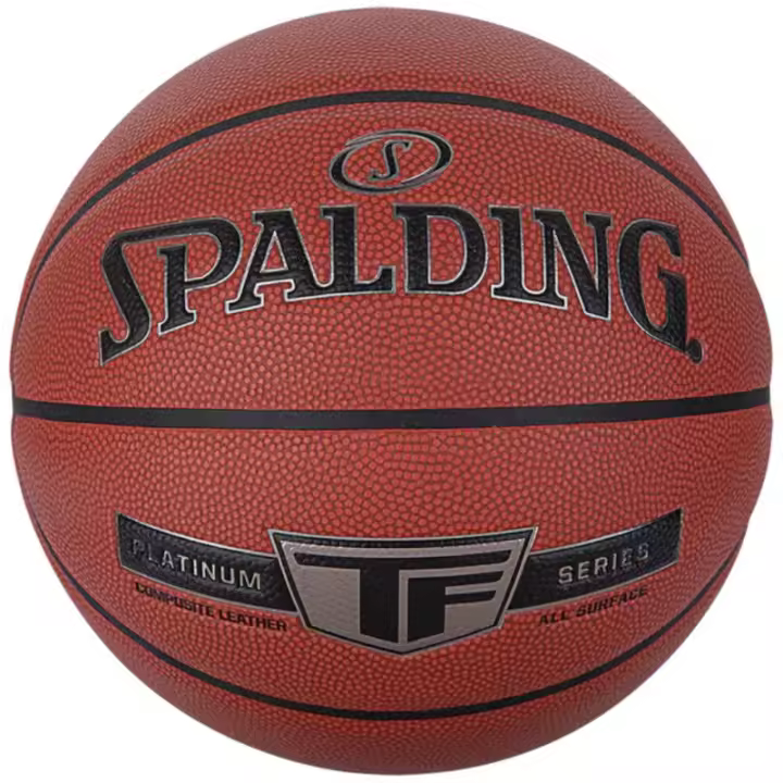 🏀 Balón Spalding Platinum TF Ball 76855Z | Calidad premium y resistencia para jugadores de élite ✅ Envío rápido 24/72h a España (península) 🎯 - 1