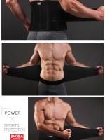 Soporte De Cintura JINGBA De Alta Calidad Modelador Corporal Con Protección Lumbar Deportiva Adecuado Para Todas Las Edades Material De Neopreno - details 10
