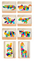 Puzzle 3D De Madera Grande Con Animales Para Bebés Juguete Educativo De Aprendizaje Temprano Y Cognición Dificultad Alta Para Niños Y Niñas - details 9