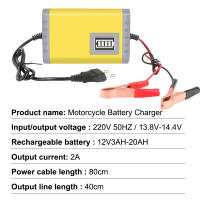 Cargador Inteligente De Batería De Motocicleta DC 12V 2A Entrada AC 110-220V Para Baterías De Ácido Plomo 3-20AH Para Bicicleta Eléctrica - details 10