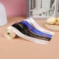 Cinta De Fiestas Islámicas Para Regalos Y Decoración De Fiestas De Eid Mubarak Y Ramadan Kareem 2.5cm X 5Yd Cinta De Poliéster Para Embalaje De Cajas Y Artesanía DIY - details 2