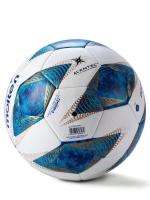 Balón De Fútbol Oficial Molten Tamaño 5 Para Exterior Balón De Sociedad De Fútbol Para Partidos Y Entrenamientos - details 36