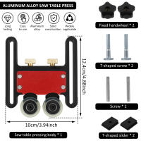 Rodillo Guía De Aluminio Ajustable Para Máquina De Tornillo Auxiliar Herramienta De Tablero De Madera Herramientas De Carpintería - details 2