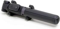 Xiaomi Mi Selfie Stick Tripod, Palo Selfie Trípode con Mando Bluetooth, Mini Extensible 4 en 1 Selfie Stick Móvil, Inalámbrico Control Remoto, Monópod Extensible Compatible con iPhone 15/14/13/12/11/XS MAX/8, Samsung, Huawei, Xiaomi - FBA4070US - details 7
