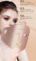 Máscara Fotorejuvenecimiento Doméstico Instrumento De Belleza Con Gran Serie De Luces USB Recargable Material Acrílico Regalo Ideal Para Cuidado Facial Y Rejuvenecimiento De Piel - details 8