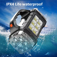 Linterna LED Solar De 5000mAh Con Luz De Trabajo COB Linterna De Camping Impermeable Y Portátil Como Power Bank Recargable USB - details 2