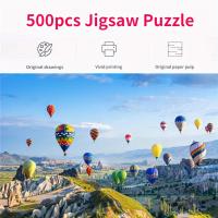 Rompecabezas De 500 Piezas Para Adultos 46x28cm Pintura De Globo Aéreo Papel Puzle Decoración De Pared Regalo De Fiestas Juguetes - details 0