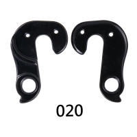 Gancho Trasero Universal Para Bicicleta De 16 Modelos Aluminio Derailleur Trasero Para MTB Ciclismo Carreras De Carretera Piezas De Caja De Velocidades - details 14